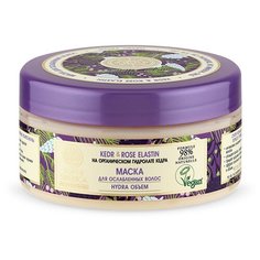 Natura Siberica Super Siberica Kedr & Rose Elastin Маска для ослабленных волос Hydra объём, 300 мл