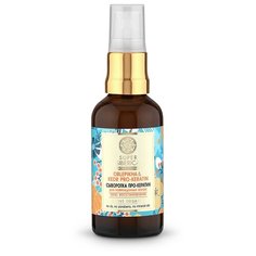 Natura Siberica Super Siberica Oblepikha & Kedr Pro-keratin Сыворотка для поврежденных волос Восстановление, 50 мл