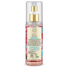 Natura Siberica Super Siberica Limonnik&Ginseng Biotin Тоник-гидролат для всех типов волос "Активатор роста", 125 мл