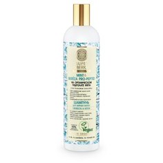 Natura Siberica шампунь Super Siberica Professional Mint & Bereza Pro-peptid Свежесть & Detox для жирных волос 550 мл