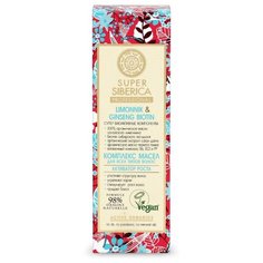 Natura Siberica Super Siberica Limonnik&Ginseng Biotin Комплекс масел для всех типов волос "Активатор роста", 50 мл