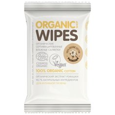 Organic Shop Органические сертифицированные салфетки для интимной гигиены Organic Wipes, 20 шт