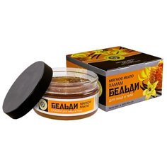 Мыло мягкое для лица и тела Бельди Хамам, 200 г Дом Природы