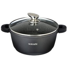 Кастрюля Satoshi Kitchenware Лион 2 л, черный