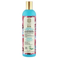Natura Siberica бальзам Super Siberica Limonnik & Ginseng Biotin Anti Hair-Loss Активатор роста для всех типов волос, 550 мл
