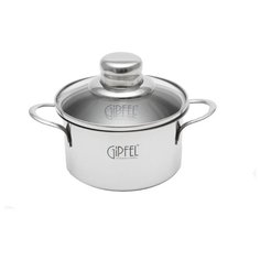 Кастрюля GIPFEL MINI 0,75 л