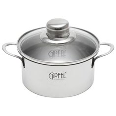 Кастрюля GIPFEL MINI 1,2 л