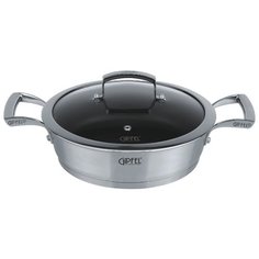 Сотейник GIPFEL GENESIS 1258 24 см, с крышкой
