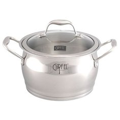 Кастрюля GIPFEL CANTATA 2,5 л