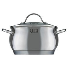 Кастрюля GIPFEL TERZA 5,4 л, серебристый