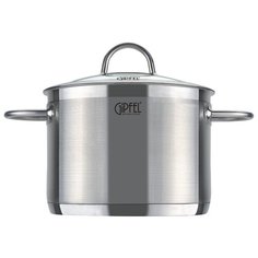 Кастрюля GIPFEL SIGNO 2 л