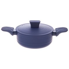 Кастрюля GIPFEL SINTY 4,8 л, синий