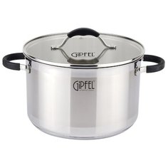 Кастрюля GIPFEL METROPOLE 5,2 л
