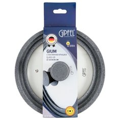 Крышка GIPFEL Gium 1028 (26 см) темно-серый
