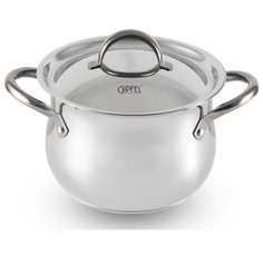 Кастрюля GIPFEL Absolute 2755 7,7 л, стальной