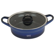 Кастрюля GIPFEL AZUL 4,4 л, синий