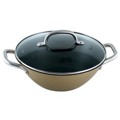 Кастрюля GIPFEL Select Orange 3,6 л, шампань