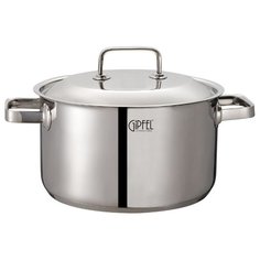 Кастрюля GIPFEL LAREN 6,1 л, стальной