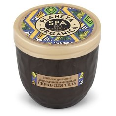 Planeta Organica Скраб для тела Mango de Brasil, 400 мл