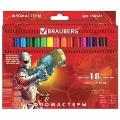 BRAUBERG Набор фломастеров Star Patrol, 18 шт. (150545)