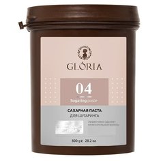 Паста для шугаринга Gloria Мягкая в банке 800 г