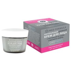 Дом Природы Med Formula Натуральный дневной крем для лица с вытяжкой из грязи Сакского озера Омолаживающий, 50 г