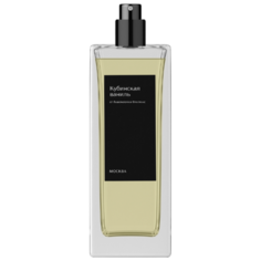 Парфюмерная вода Лаб Фрагранс Кубинская ваниль, 15 мл