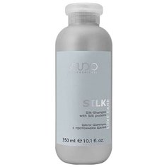 Kapous Professional шелк-шампунь Studio Professional Luxe Care Silk 350 мл