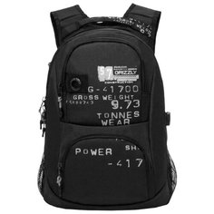 Рюкзак Grizzly RU-802-3/2 16 (черный-черный)