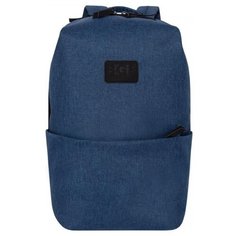 Рюкзак Grizzly RQ-904-1/2 18 (синий)