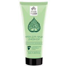 Русские традиции крем дневной для лица Абсолютное увлажнение с березовым соком, 50 мл