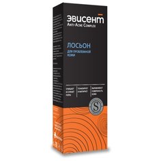 Эвисент Лосьон для проблемной кожи Anti-Acne Complex, 150 мл