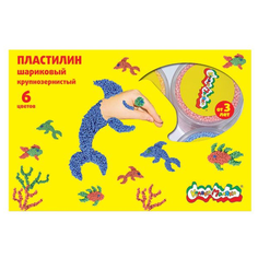 Шариковый пластилин Каляка-Маляка крупнозернистый 6 цветов (ПШККМ06)