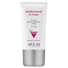 ARAVIA Professional CC крем защитный Multifunctional, SPF 20, 50 мл, оттенок: 02 Sand