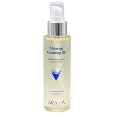 ARAVIA Professional гидрофильное масло для умывания Make-Up Cleansing Oil, 110 мл