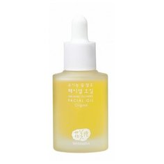 Whamisa Organic Flowers Facial Oil Масло для лица на основе цветочных ферментов, 26 мл