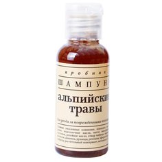 Краснополянская косметика шампунь Альпийские травы для поврежденных волос 30 мл