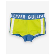 Плавки Gulliver Baby размер 86, салатовый