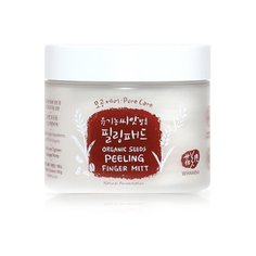 Whamisa пилинг-спонжи для лица Organic seeds Peeling Finger Mitt на основе ферментов семян растений (глубокое очищение пор) 180 г 30 шт.