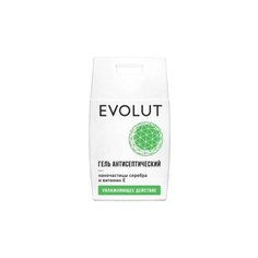 Гель для рук Evolut антисептический с наночастицами серебра и витамином E 50 мл