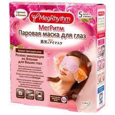 MegRhythm Паровая маска для глаз "Цветущая роза" (5 шт.)
