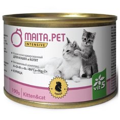 Корм для кошек Maita.Pet с курицей 190 г