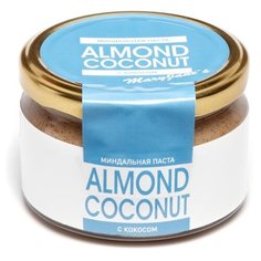 Mary Jane’s Kitchen Миндально-кокосовая паста Без добавок 200 г