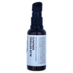 Laboratorium Blue Retinol serum сыворотка для лица с голубым ретинолом, 50 мл