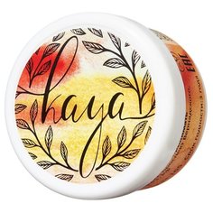 Kaya Botanica Дезодорант-крем для ног 30 мл баночка