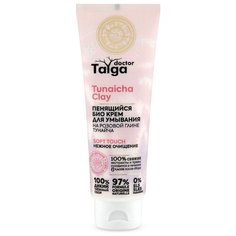 Natura Siberica Doctor Taiga пенящийся био крем для умывания Нежное очищение Tunaicha Clay, 100 мл