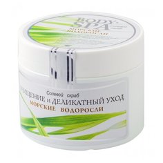 Северная жемчужина Скраб для тела Body SPA Морские водоросли, 365 мл