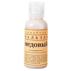 Краснополянская косметика бальзам Медовый против выпадения волос, 30 мл