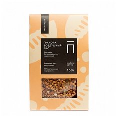 Гранола Пропорция С воздушным рисом, коробка, 150 г