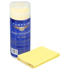 Салфетка Cartage Замша протирочная ультравпитывающая желтый
